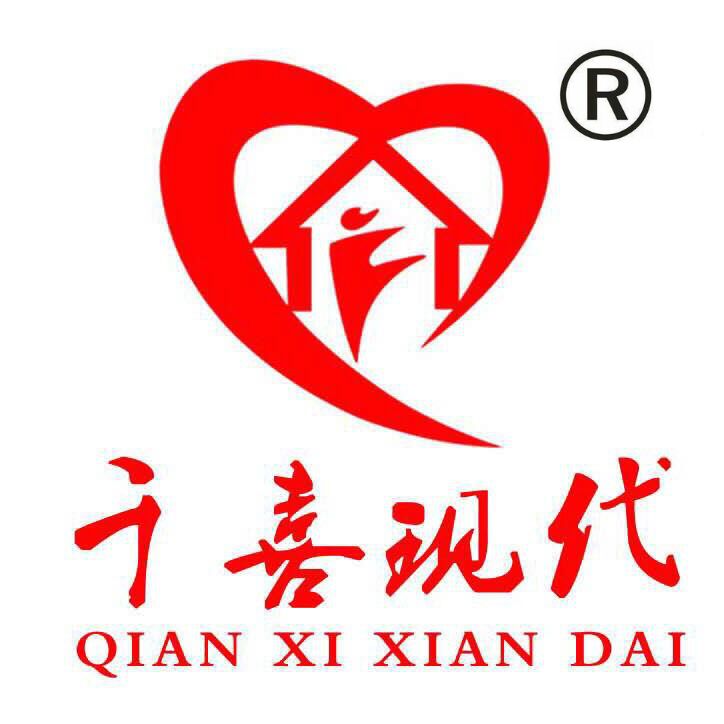 淄博家政、家政保潔