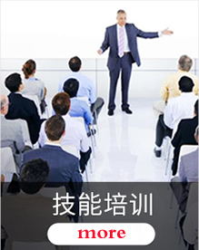淄博家政、月嫂保潔