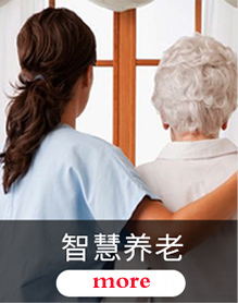 淄博家政、月嫂保潔
